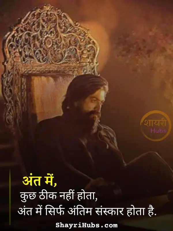 miss you shayari in hindi_30 miss you shayari in hindi